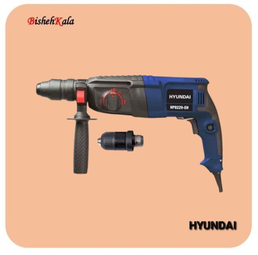 دریل بتن کن سه کاره 800 وات HYINDAI هیوندای مدل HP8229 – EH کد(3)