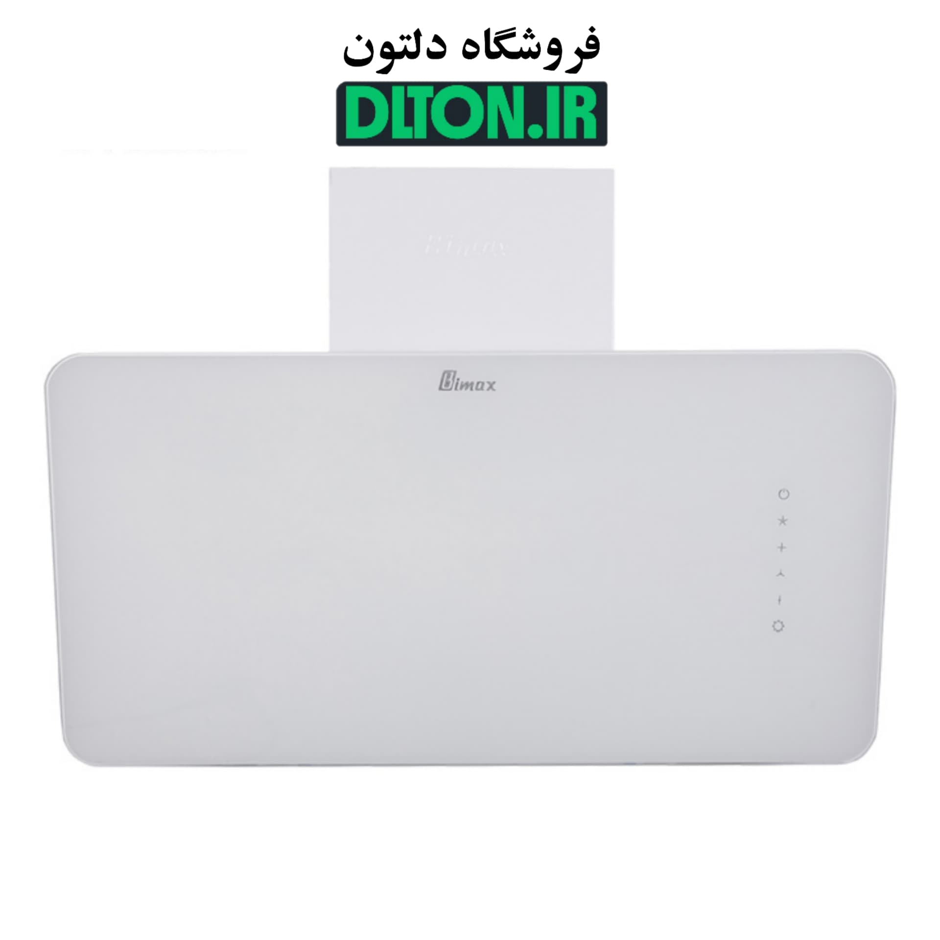 هود بیمکث مدل 2065 سفید