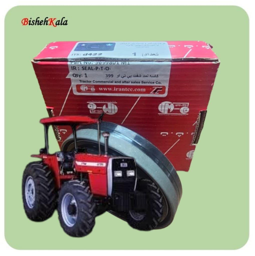 کاسه نمد شفت پی تی او تراکتور ITM مدل 399 کد d422 کد(74)