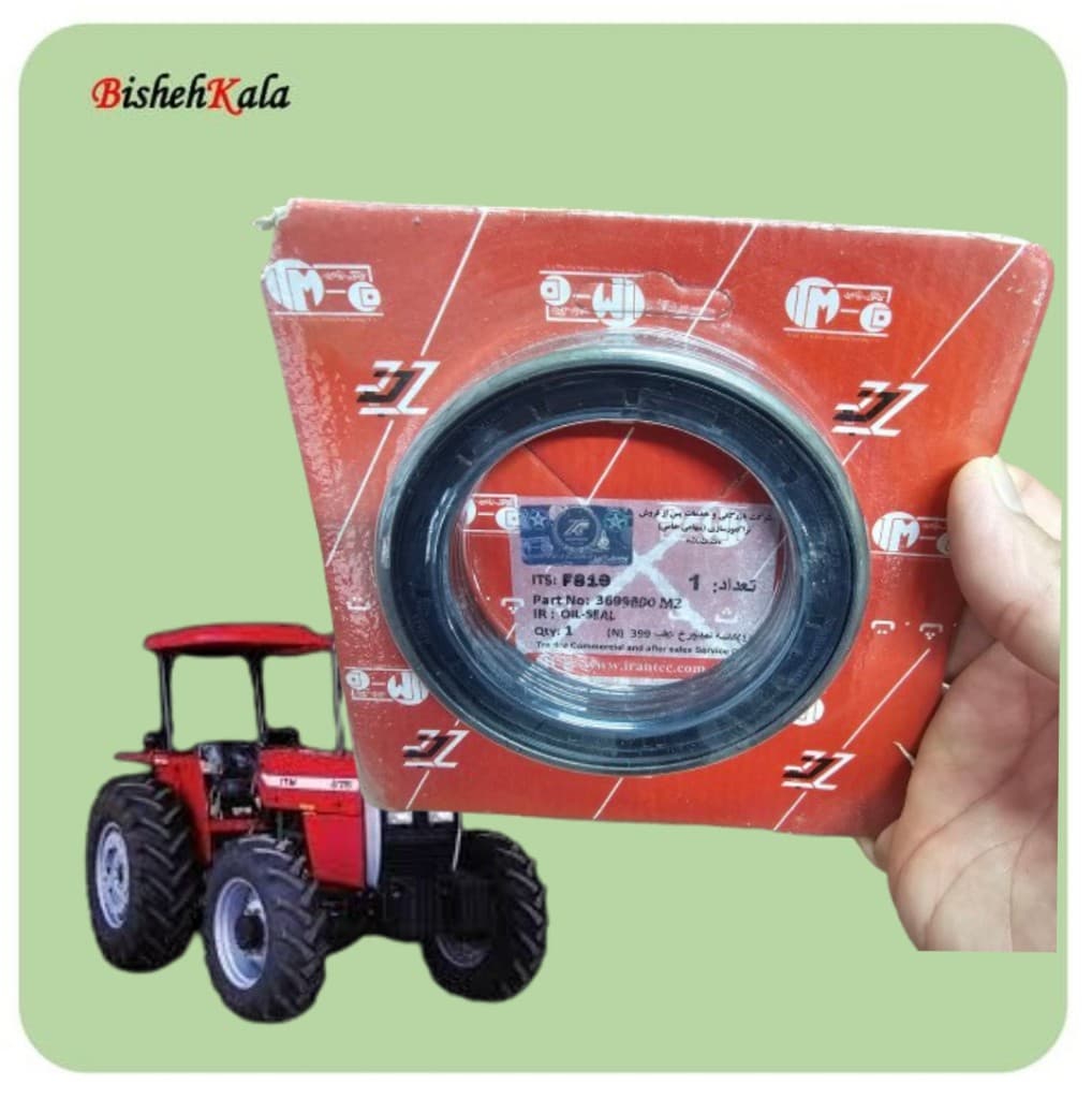 کاسه نمد چرخ عقب تراکتور ITM مدل 399 کد F819 کد(74)