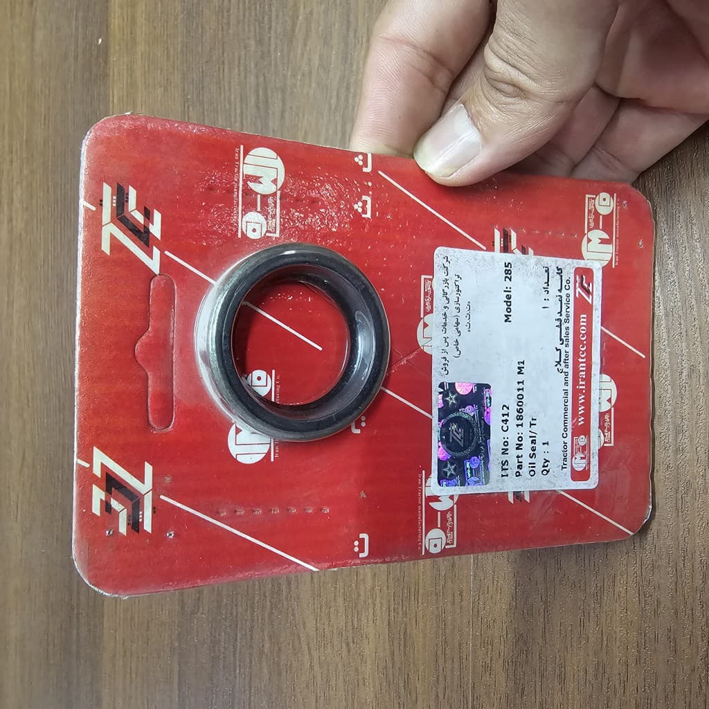 کاسه نمد قیفی کلاج تراکتور ITM مدل 285 کد C412 کد(74) — تصویر ۷