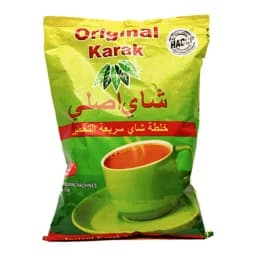 چای کرک هل اصلی 1 کیلو — تصویر ۲