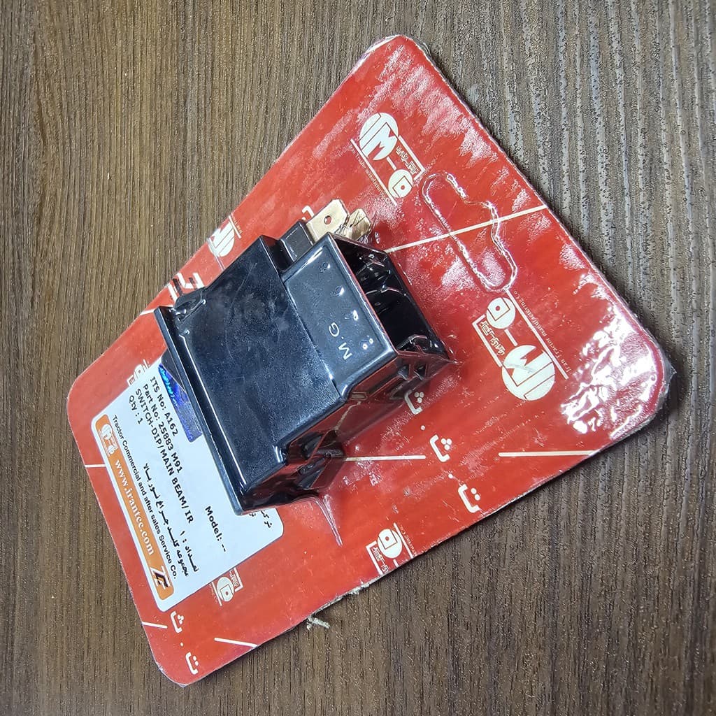 مجموعه کلید چراغ نور بالا تراکتور ITM کد A162 کد(74) — تصویر ۴
