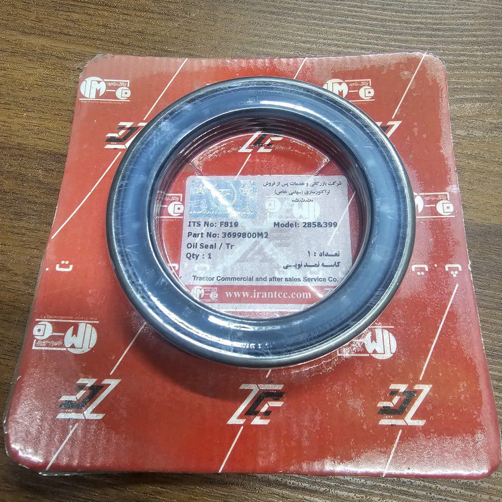کاسه نمد توپی تراکتورهای ITM مدل 285 & 299 کد F819 کد(74) — تصویر ۷