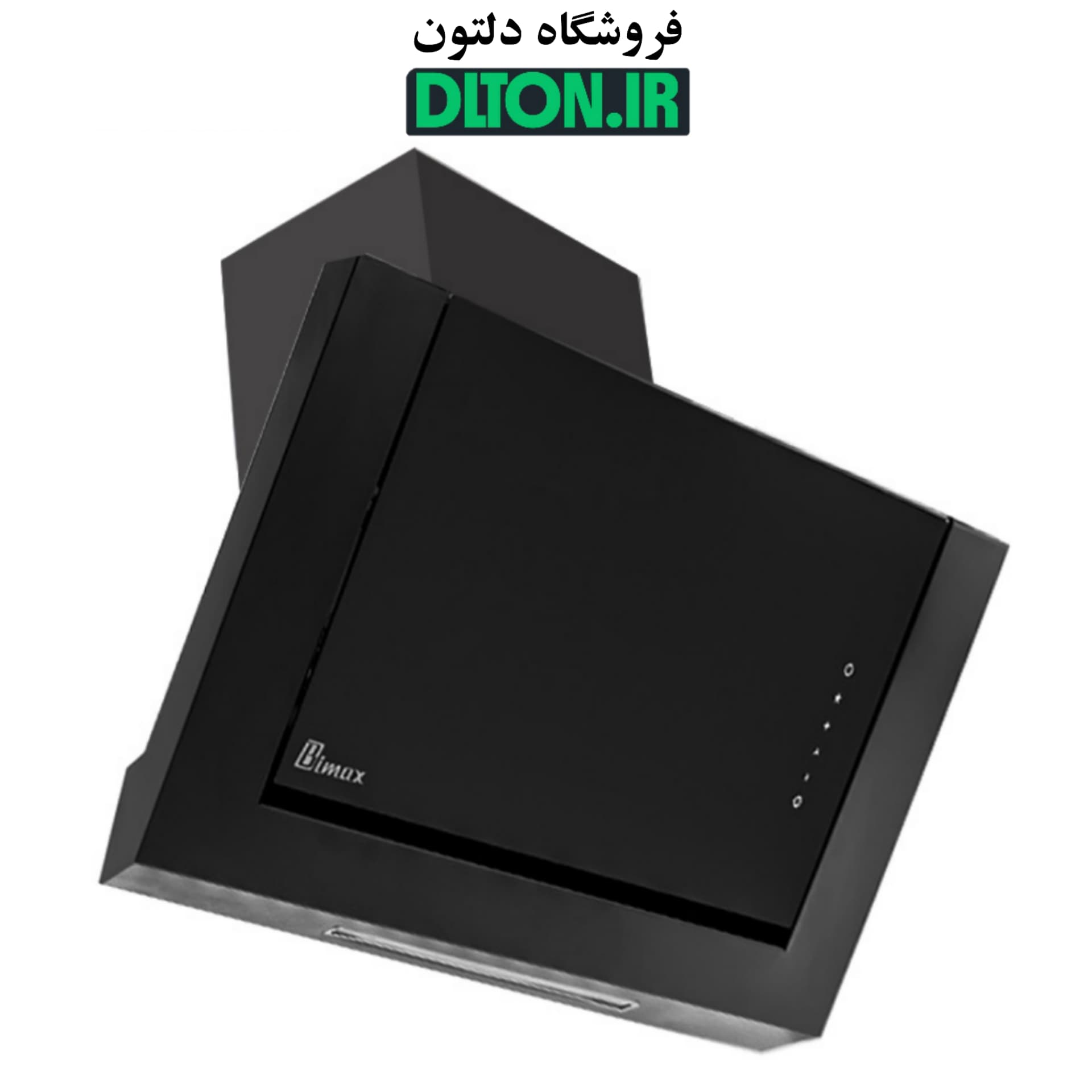 هود بیمکث 2055 مشکی