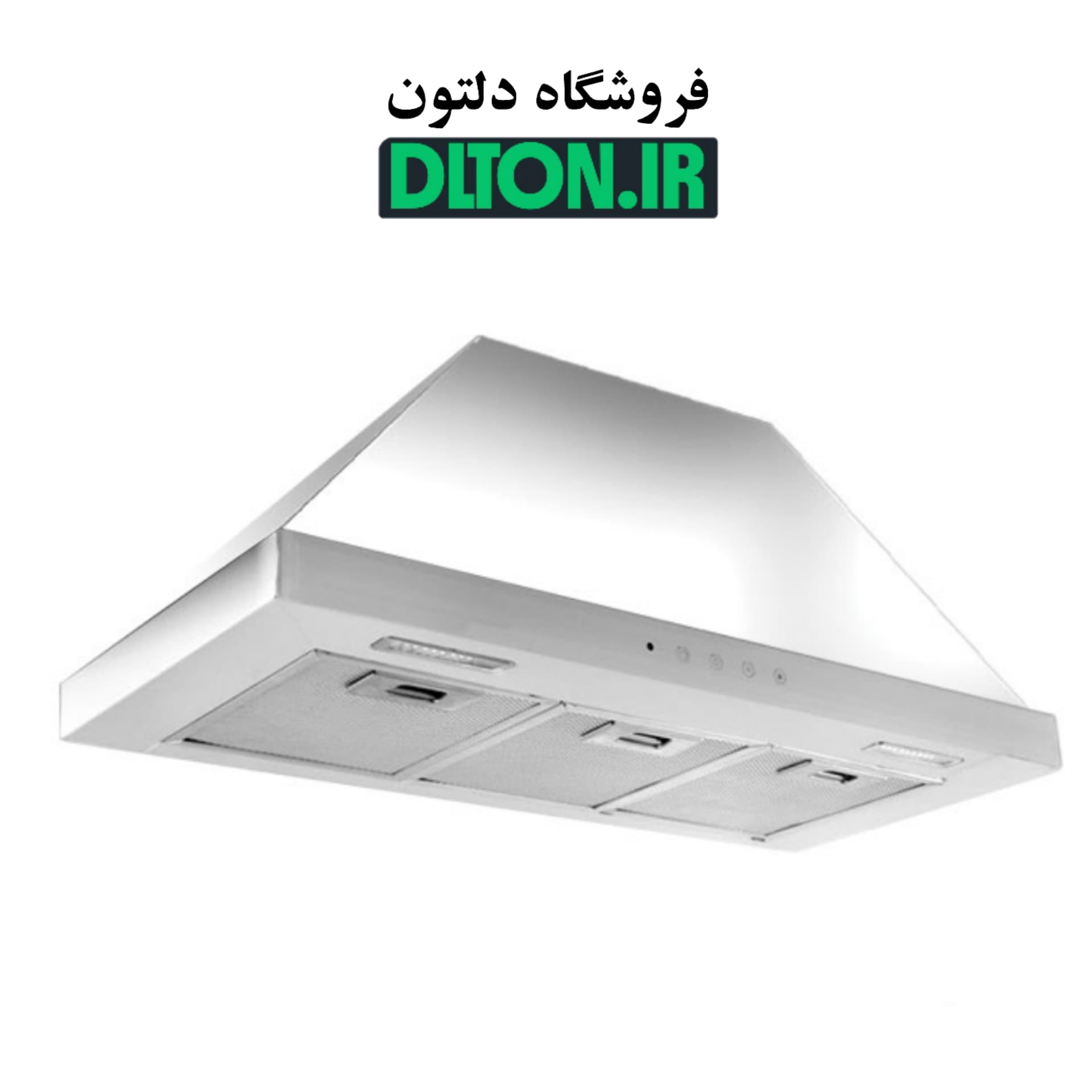 هود بیمکث مخفی 2061 سفید — تصویر ۲