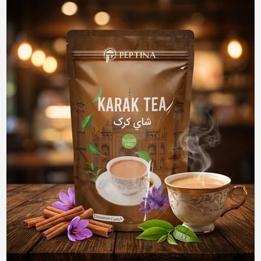 چای کرک دارچینی پاکت 500 گرمی بدون شکر شیرین شده با استویا پپتینا