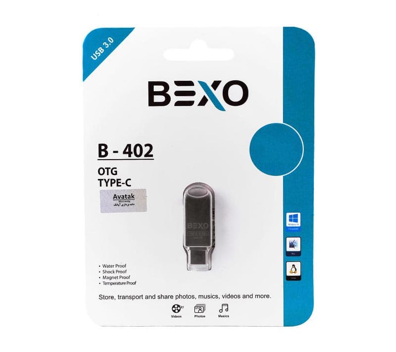 فلش مموری بکسو مدل B-402 USB 3.0 ظرفیت 64 گیگابایت — تصویر ۴
