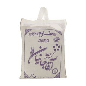 برنج طارم استخوانی آقاجانیان - 5 کیلوگرم — تصویر ۶