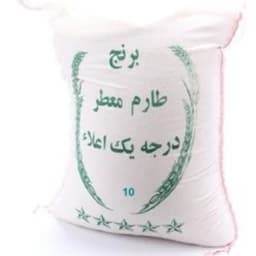 برنج طارم محلی معطر 10کیلویی خوش عطر — تصویر ۲