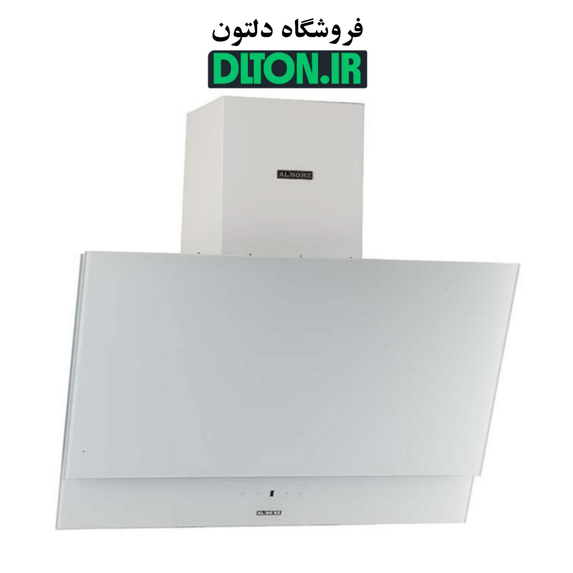 هود استیل البرز مدل SA 413 سفید — تصویر ۲