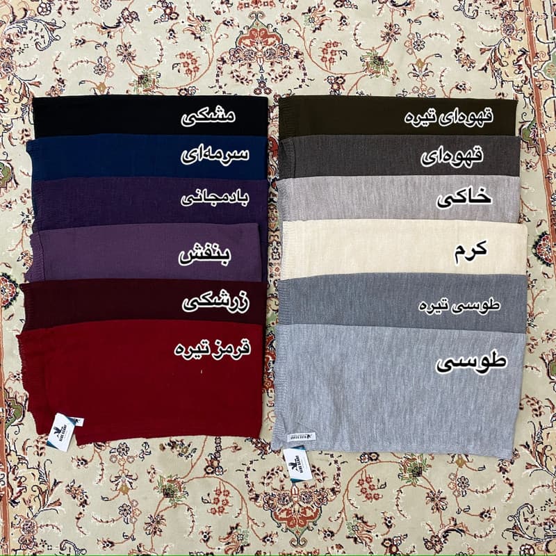 شال بافتنی زنانه مدل ساده — تصویر ۴