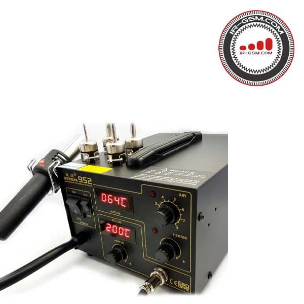 هیتر و هویه کار کرده گورداک Gordak 952