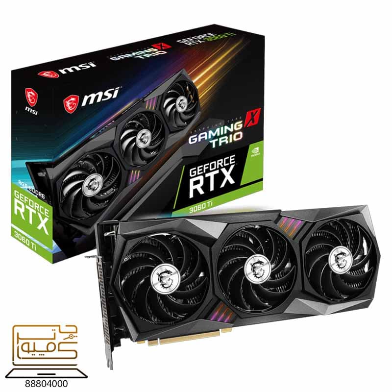 کارت گرافیک ام اس آی MSI RTX 3060 TI GAMING X TRIO 8GB OC D6 — تصویر ۵
