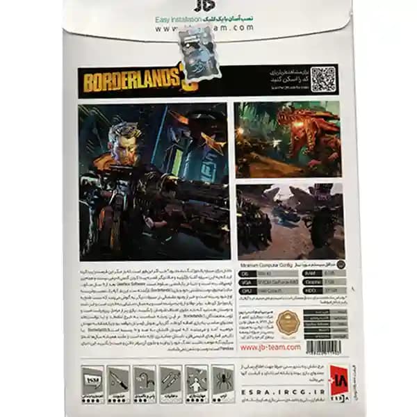 بازی Borderlands 3 4Dvd9 برای کامپیوتر — تصویر ۴