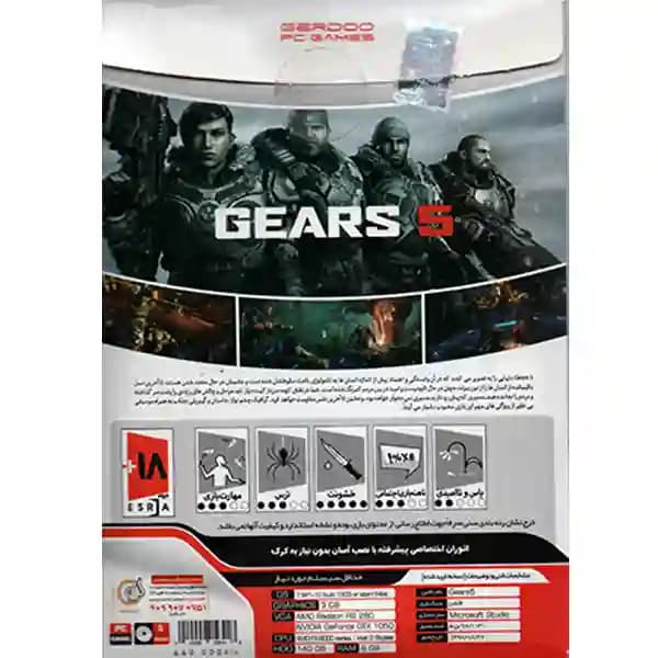 Gears 5 PC Game — تصویر ۷