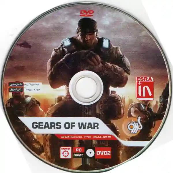 Gears Of War 1 — تصویر ۳