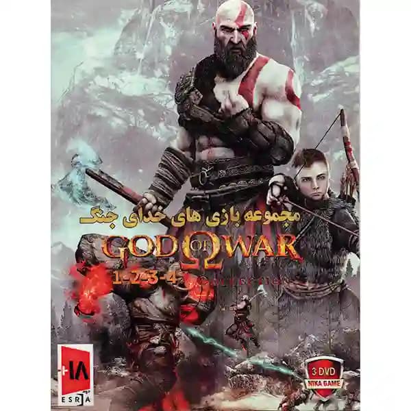 God Of War Collection