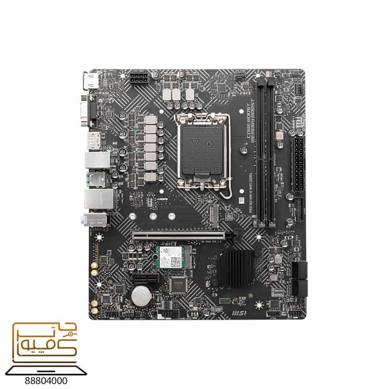 مادربرد ام اس ای MSI H610 MG PRO WIFI D4