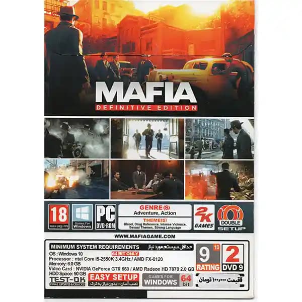 Mafia Definitive Edition 2DVD9 — تصویر ۴