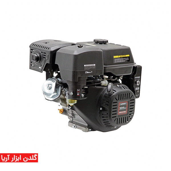 موتور بنزینی لانسین مدل G390F ظرفیت ۶.5 اسب بخار