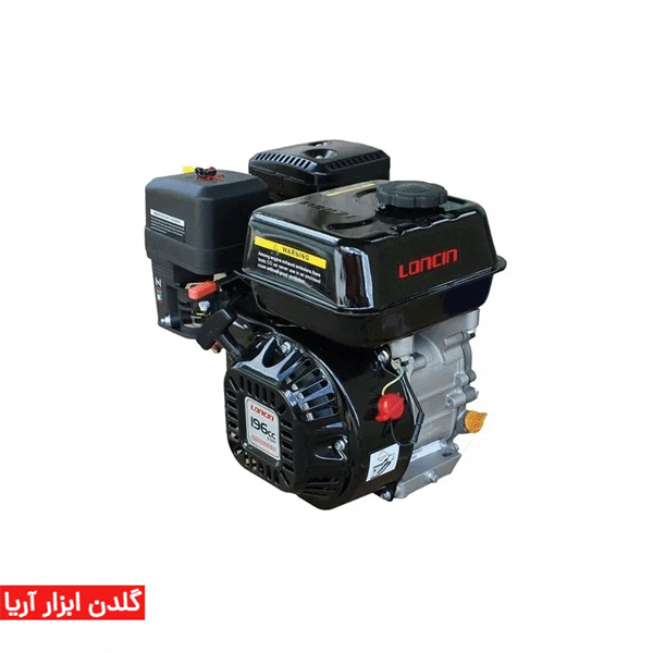 موتور بنزینی لانسین مدل G200FC ظرفیت ۶.4 اسب بخار