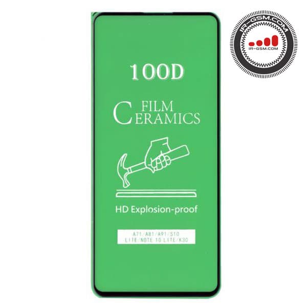 گلس سرامیکی براق سامسونگ SAMSUNG A72
