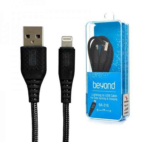 کابل شارژ لایتنینگ بیاند مدل BA-316
