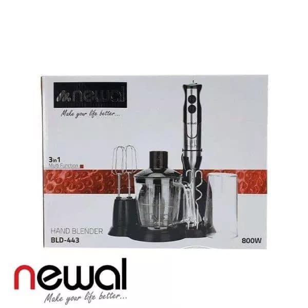 گوشت کوب برقی نوال مدل BLD-443 — تصویر ۳