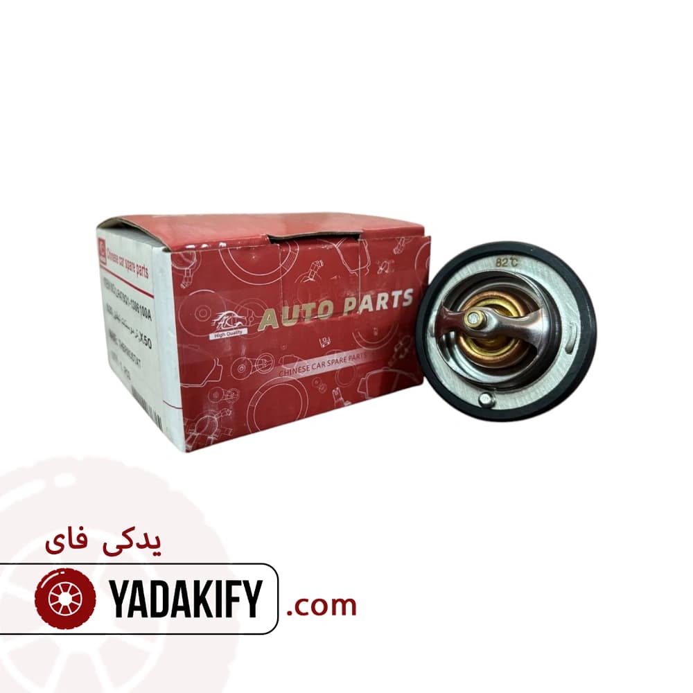 ترموستات لیفان X50 — تصویر ۷
