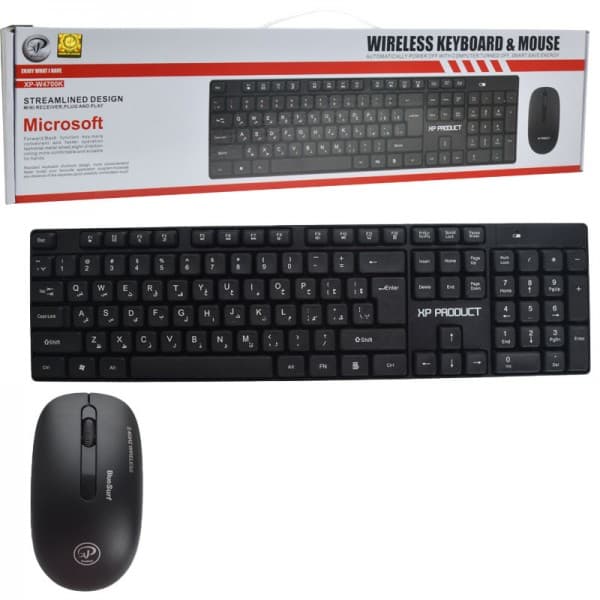 کیبورد و موس بیسیم XP W4700K — تصویر ۹