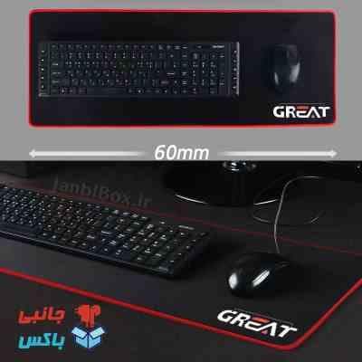 پد موس GREAT (30×60) — تصویر ۴