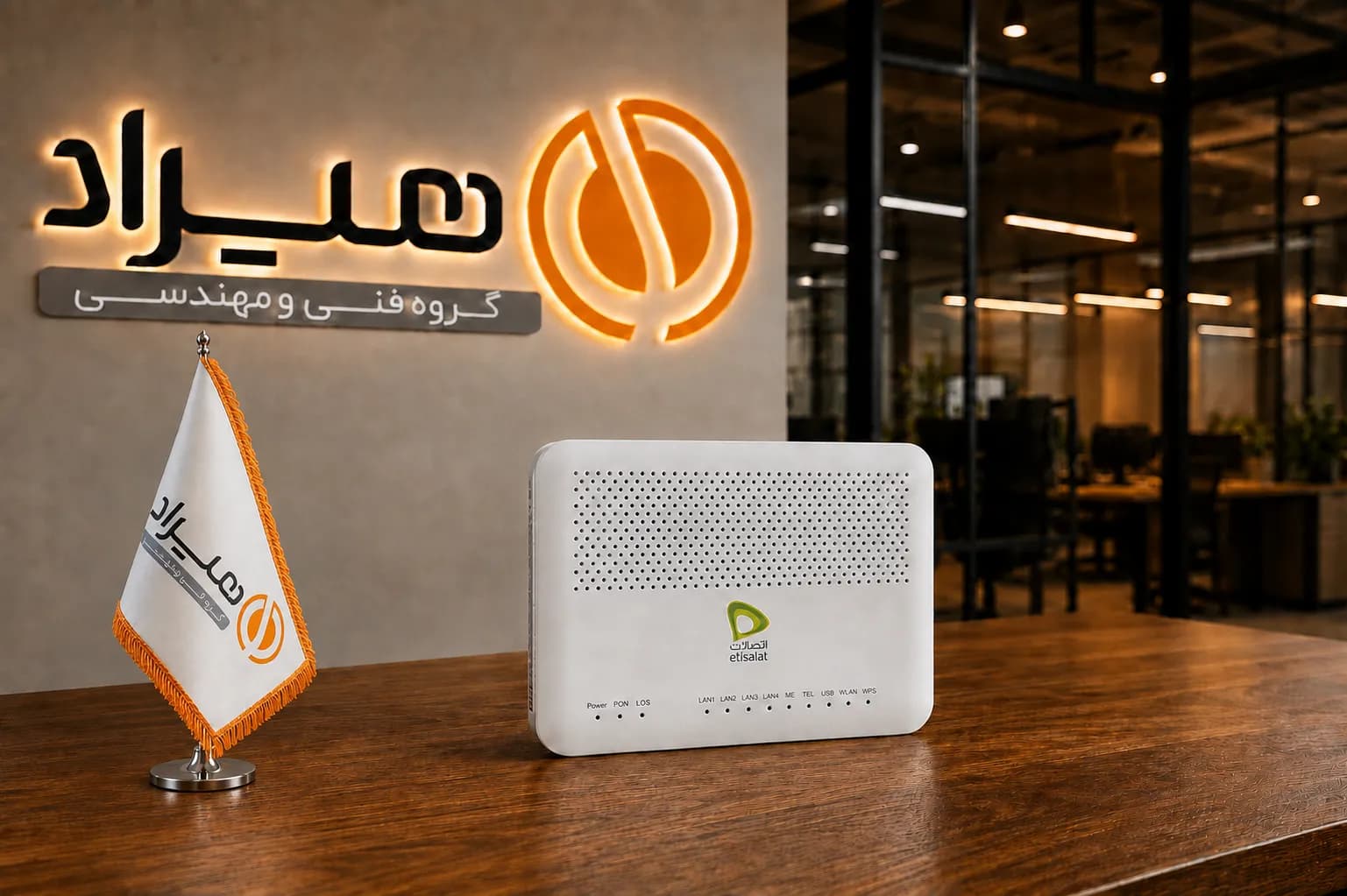 مودم فیبرنوری Huawei مدل Echolife HG851A