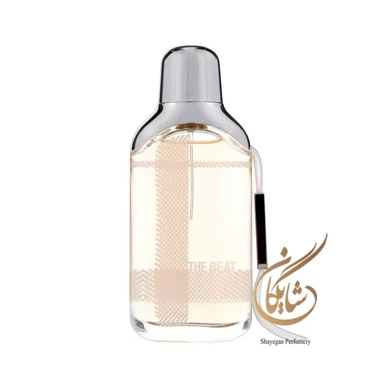 ادوپرفیوم زنانه باربری د بیت _ Burberry The Beat for Women