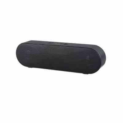اسپیکر بلوتوثی XP-Product S79G