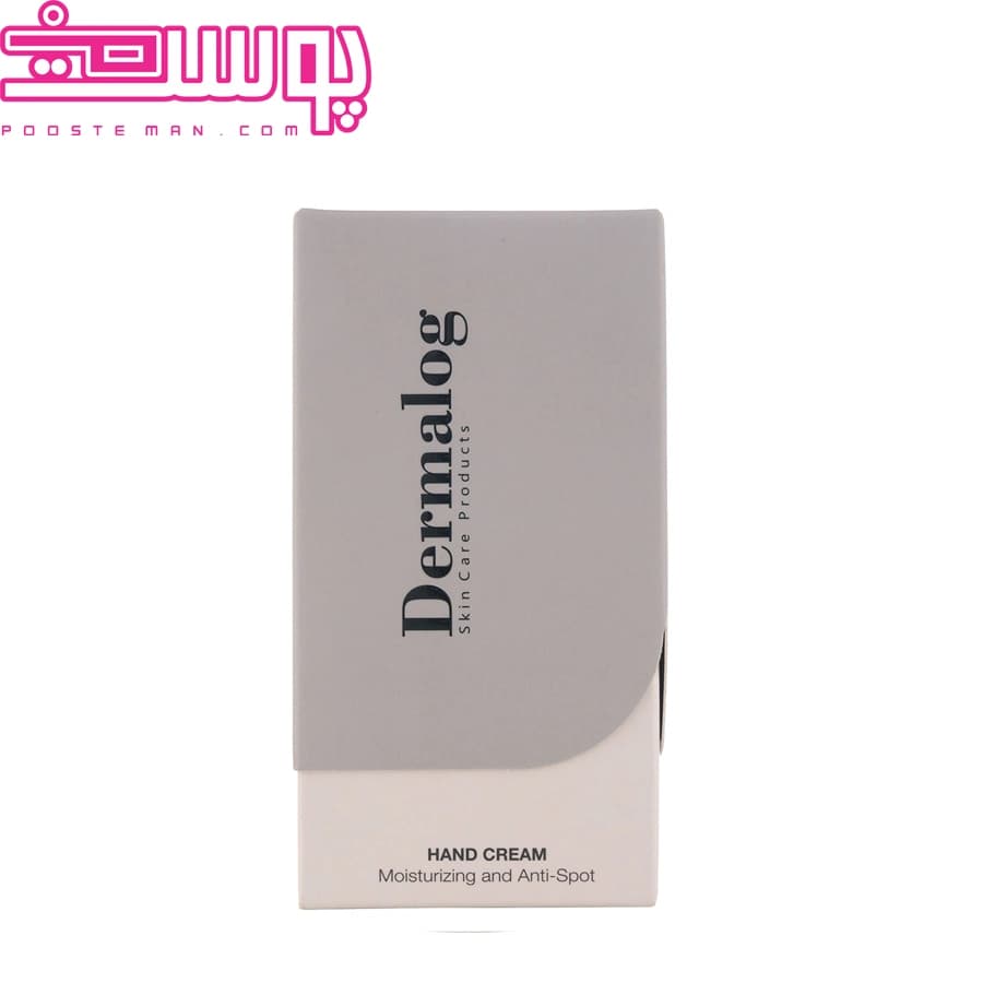 کرم مرطوب کننده دست ضد لک SPF15 درمالوگ حجم 50 میلی لیتر — تصویر ۸