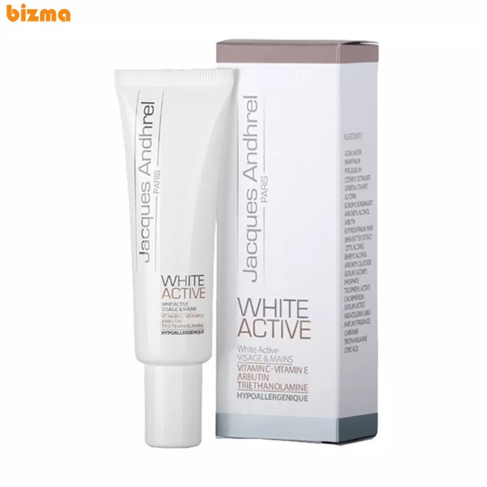 کرم ضد لک و روشن کننده ژاک آندرل پاریس مدل White Active حجم 30 میلی لیتر — تصویر ۳