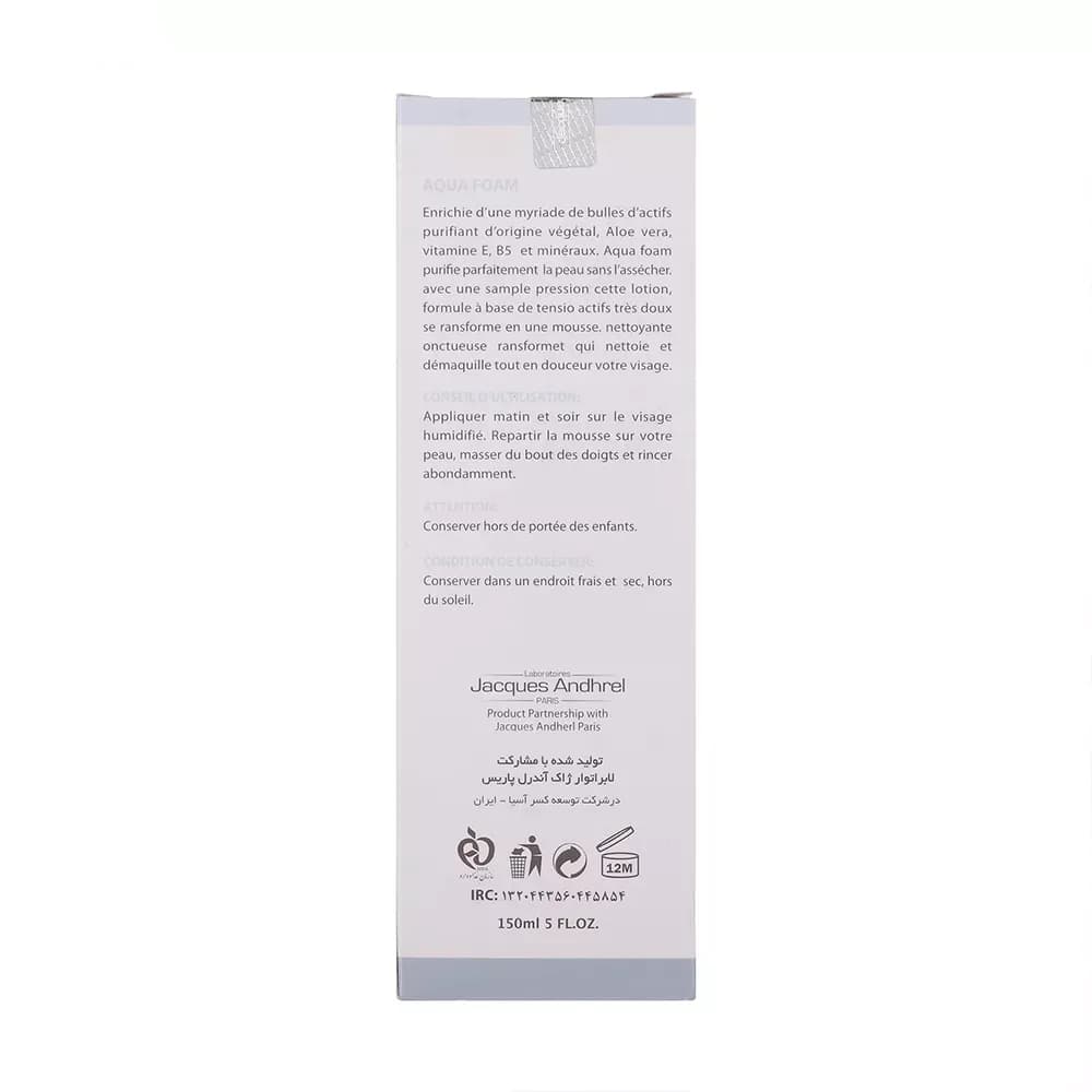 فوم شستشوی صورت ژاک آندرل پاریس مدل AQUA FOAM حجم 150 میلی لیتر — تصویر ۱۲
