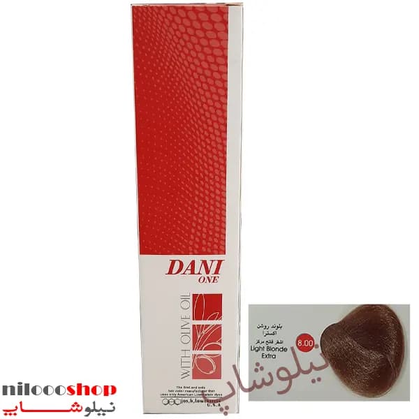 رنگ مو دنی وان شماره 8.00 حجم 100 میلی لیتر