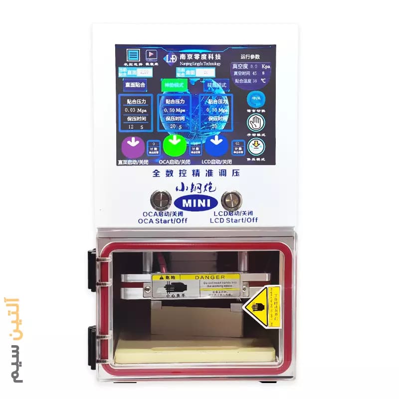دستگاه گلس زن لمینت حرفه ای 2022 NJLD LAMINATION MACHINE — تصویر ۲
