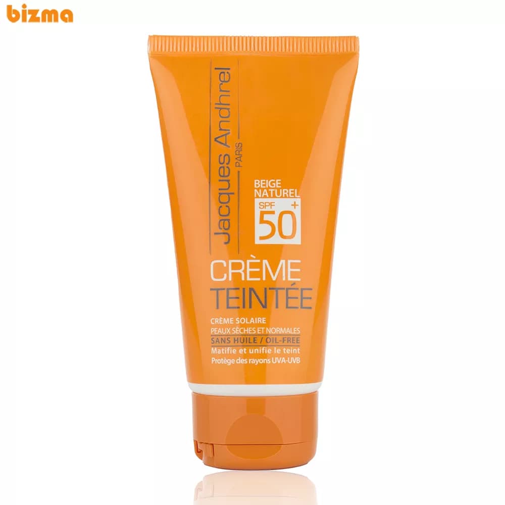 کرم ضد آفتاب رنگی ژاک آندرل پاریس SPF 50 مدل طبیعی مناسب پوست خشک حجم 50 میلی‌لیتر