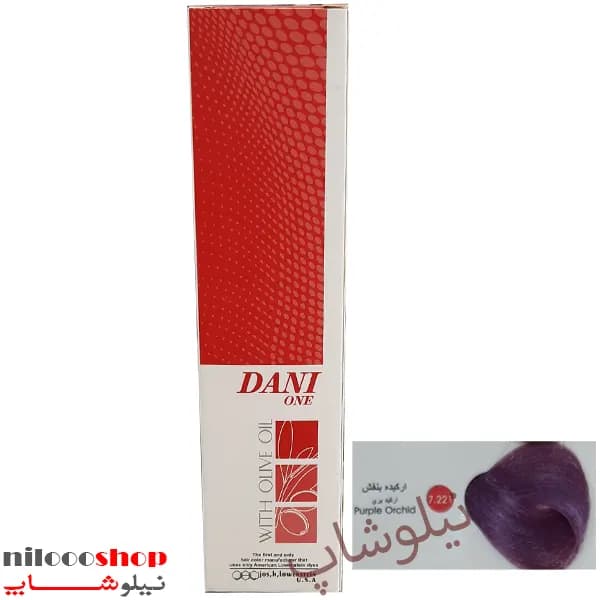 رنگ مو دنی وان شماره 7.221 حجم 100 میلی لیتر