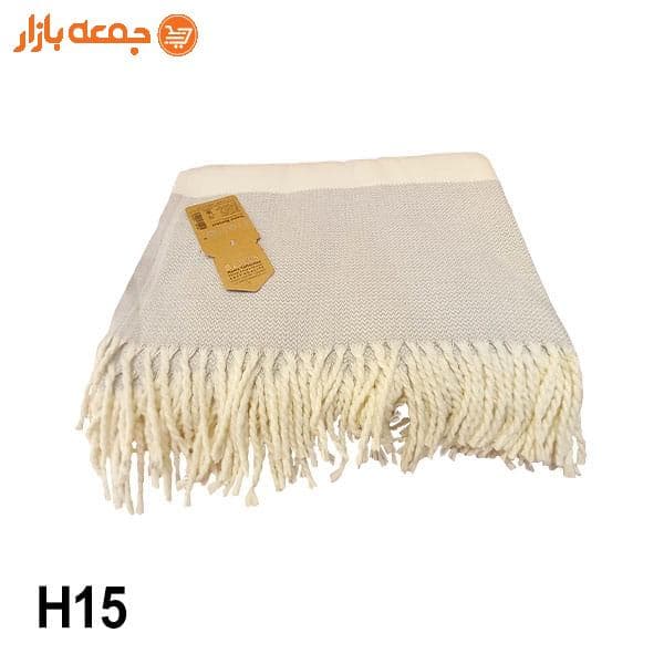 پتو مسافرتی هلیا