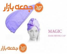 حوله سر جادویی Magic — تصویر ۹