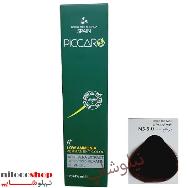 رنگ مو پیکارو شماره N5(5.0) حجم 120 میلی لیتر — تصویر ۲