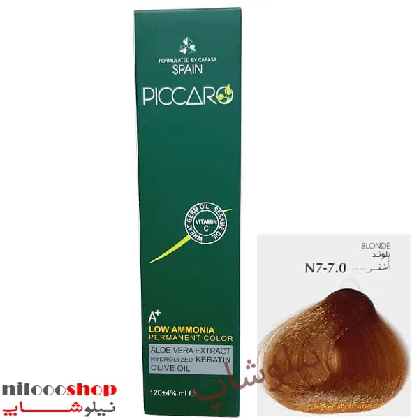 رنگ مو پیکارو شماره N7(7.0) حجم 120 میلی لیتر