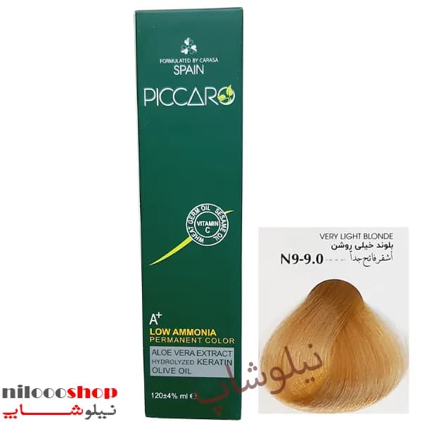 رنگ مو پیکارو شماره N9(9.0) حجم 120 میلی لیتر