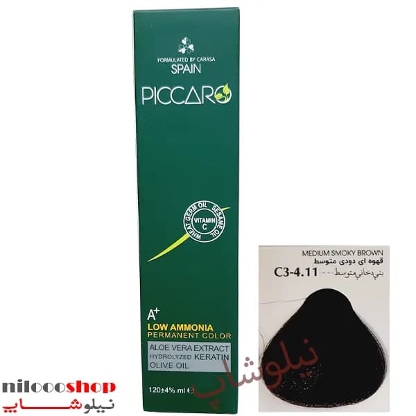 رنگ مو پیکارو شماره C3(4.11) حجم 120 میلی لیتر