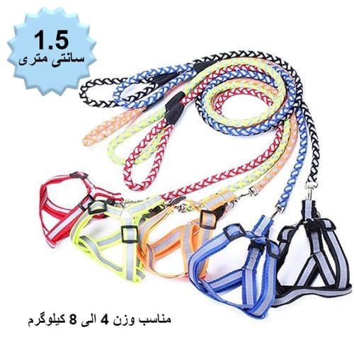 قلاده کتفی سگ شب نما (مناسب وزن 4 تا 8 کیلوگرم)