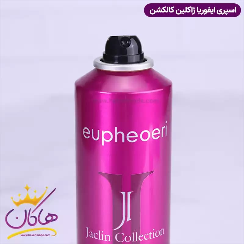 اسپری بدن ژاکلین کالکشن زنانه ایفوریا 200 میل — تصویر ۴